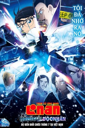 Poster phim Thám Tử Lừng Danh Conan: Dư Ảnh Của Độc Nhãn
