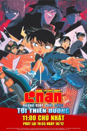 Poster phim Thám Tử Lừng Danh Conan 5: Những Giây Cuối Cùng Tới Thiên Đường