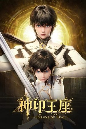 Poster phim Thần Ấn Vương Toạ