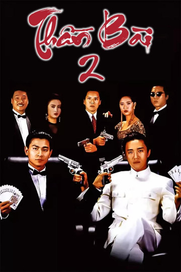 Poster phim Thần Bài 2