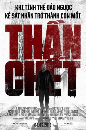 Poster phim Thần chết