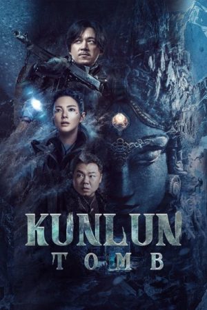 Poster phim Thần Cung Côn Luân