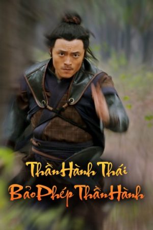 Poster phim Thần Hành Thái Bảo Phép Thần Hành