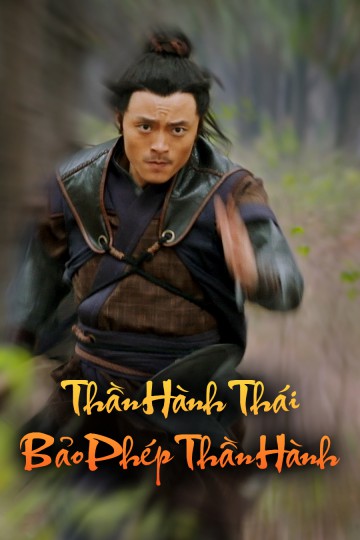 Poster phim Thần Hành Thái Bảo Phép Thần Hành