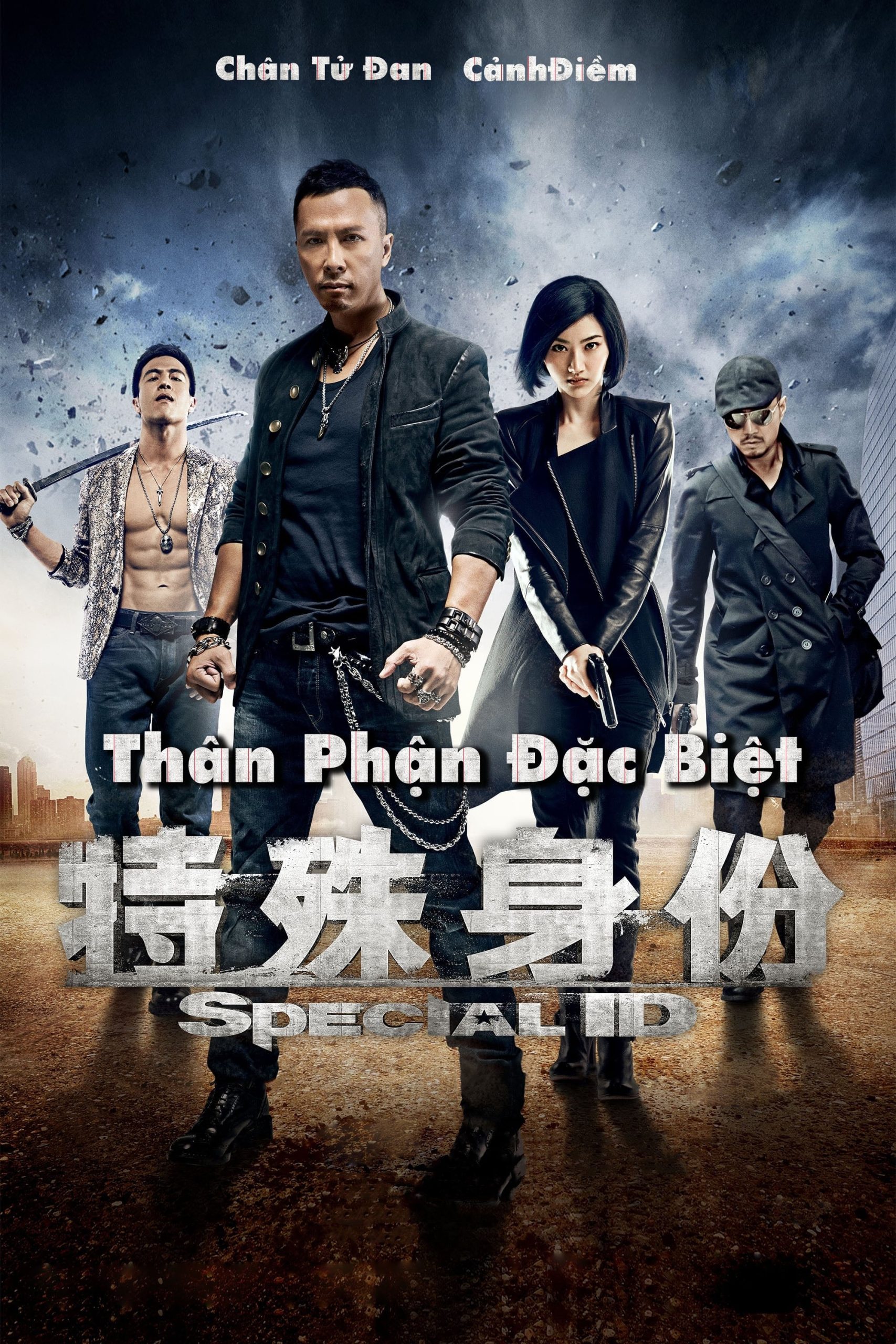 Poster phim Thân Phận Đặc Biệt
