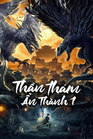 Poster phim Thần Thám Ẩn Thành