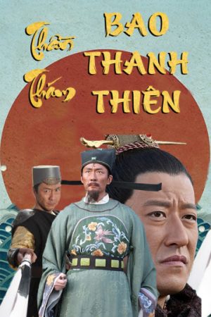 Poster phim Thần Thám Bao Thanh Thiên