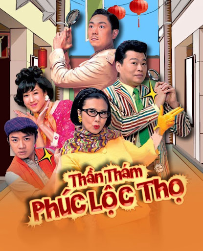 Poster phim Thần Thám Phúc Lộc Thọ
