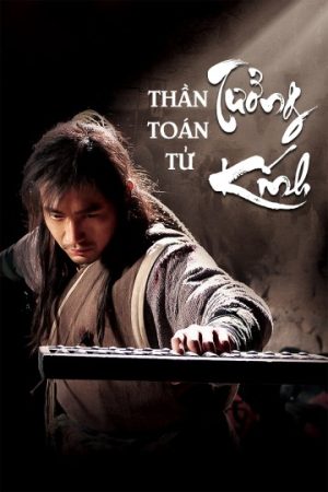 Poster phim Từ Bỏ Điều Thân Thương