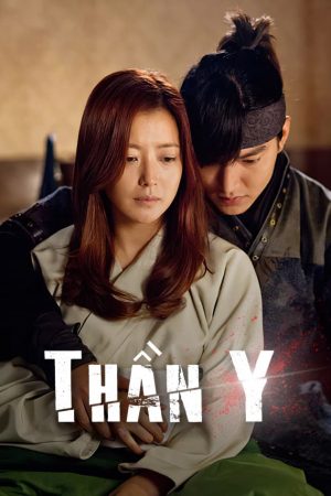 Poster phim Thần Y