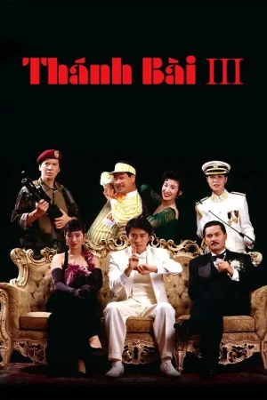 Poster phim Thánh bài III: Trở lại Thượng Hải