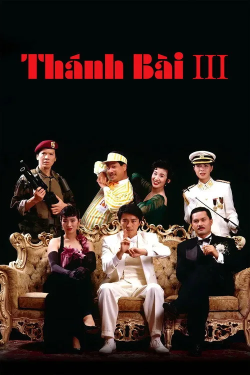 Poster phim Thánh bài III: Trở lại Thượng Hải