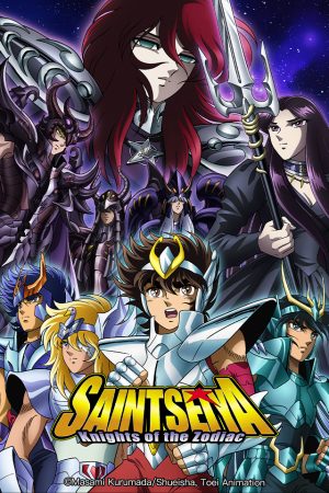 Poster phim Thánh Đấu Sĩ Saint Seiya: Minh Vương Hades – Thế Giới Ngầm