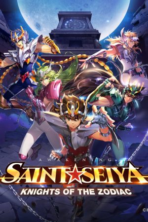 Poster phim Thánh Đấu Sĩ Seiya: Hiệp Sĩ Hoàng Đạo (Phần 1)