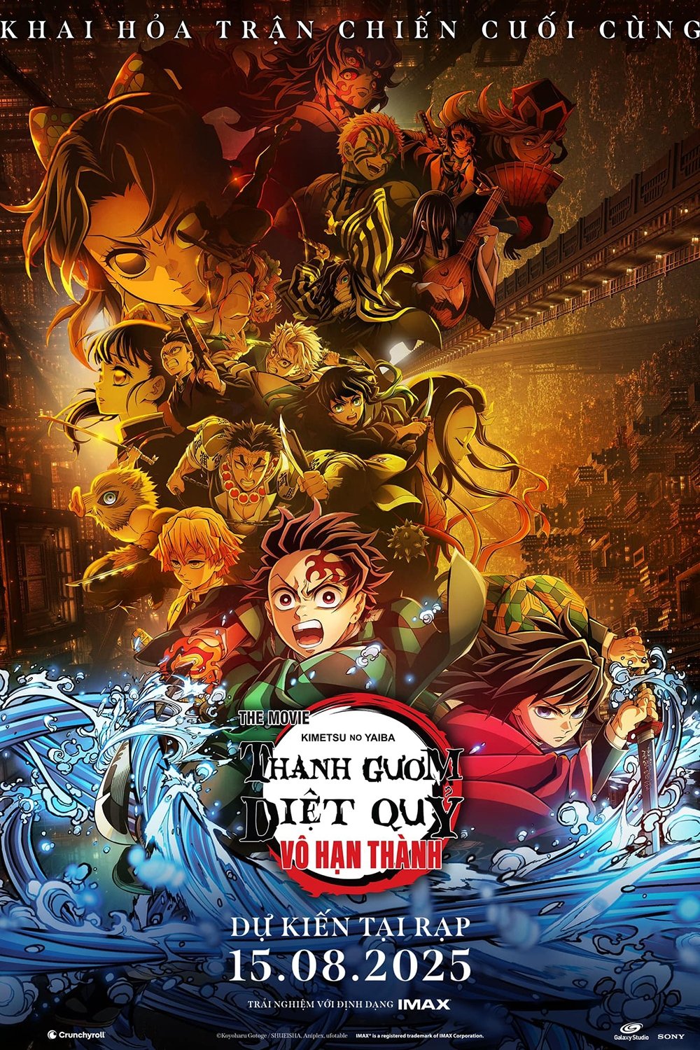 Poster phim Thanh Gươm Diệt Quỷ: Vô Hạn Thành