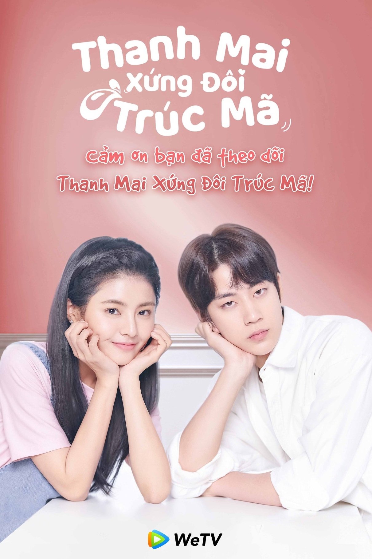 Poster phim Thanh Mai Xứng Đôi Trúc Mã