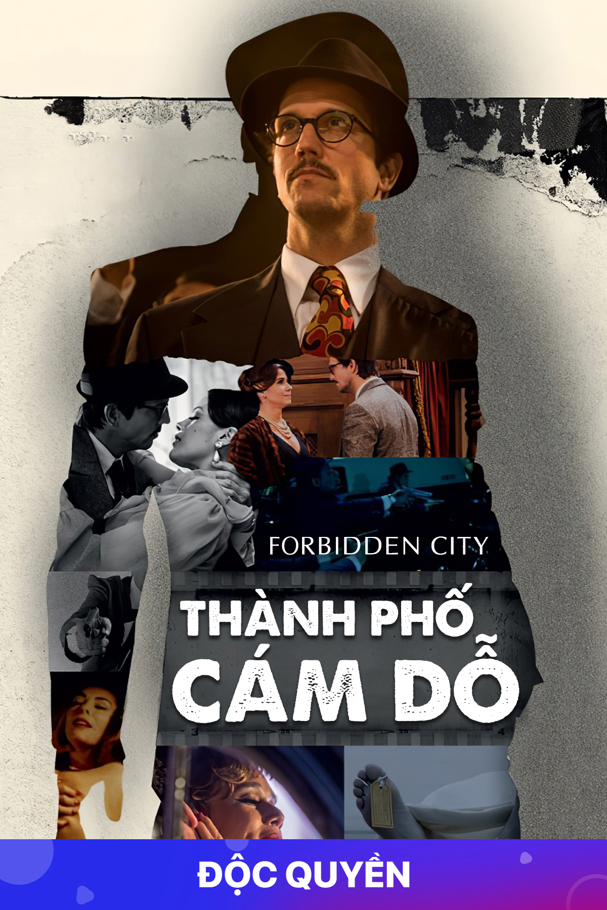 Poster phim Thành Phố Cám Dỗ