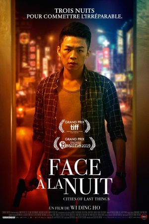 Poster phim Thành phố hạnh phúc