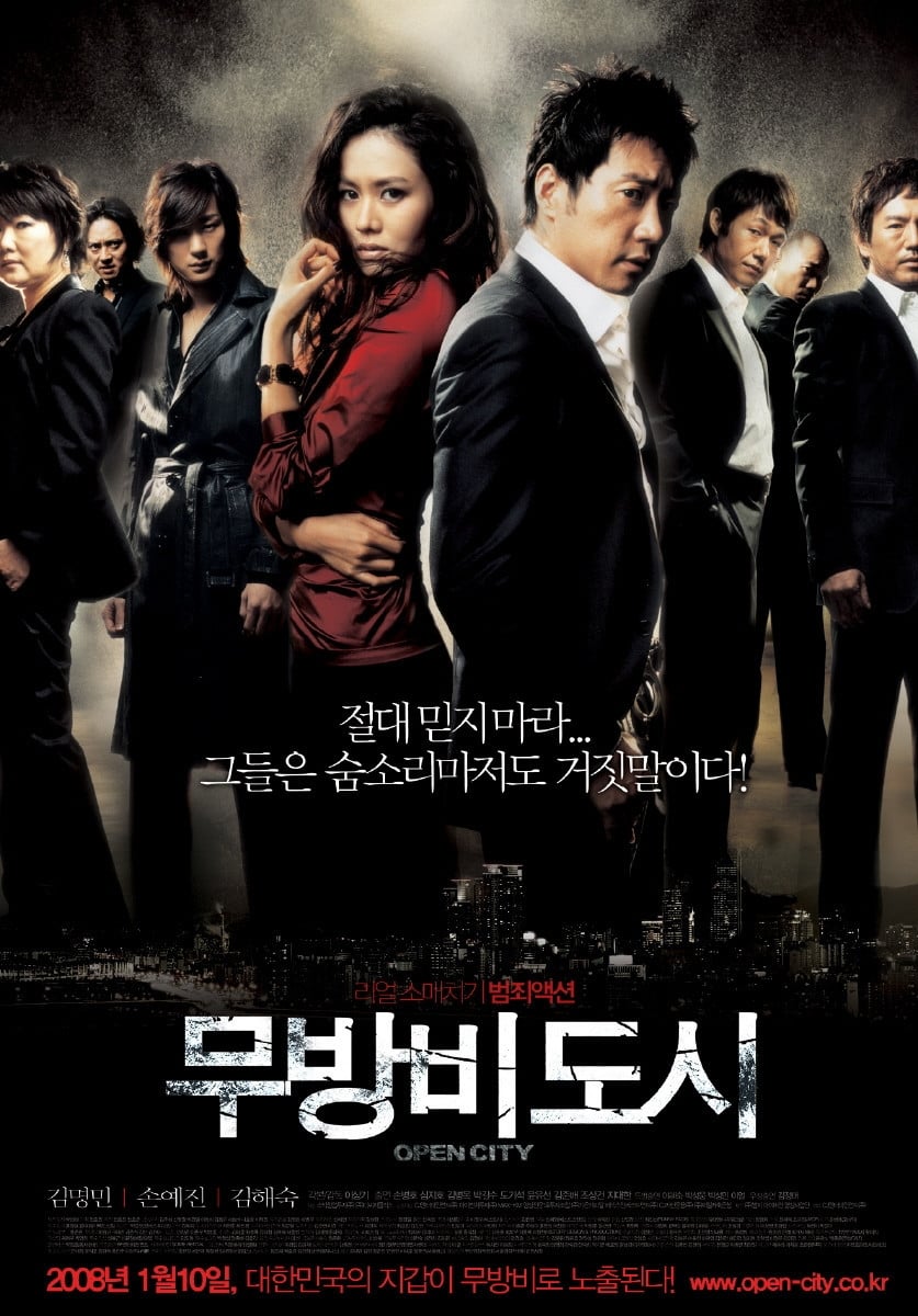 Poster phim Open City