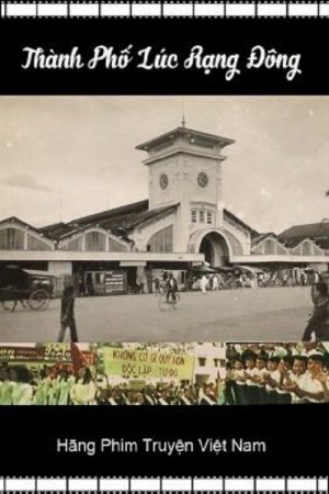 Poster phim Thành Phố Lúc Rạng Đông