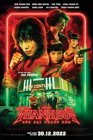 Poster phim Thanh Sói – Cúc dại trong đêm