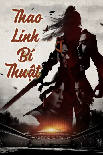 Poster phim Thao Linh Bí Thuật