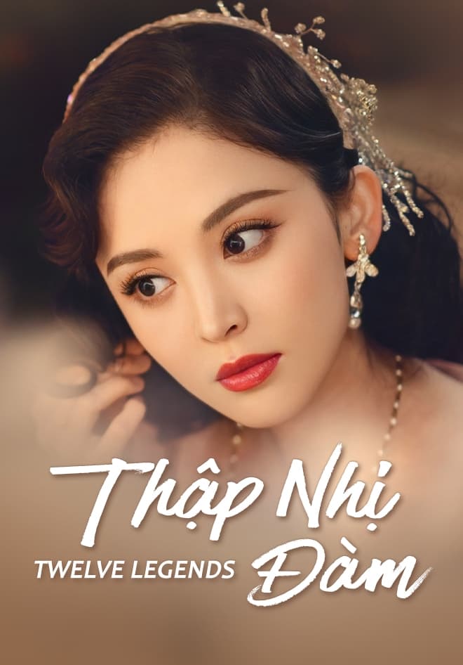Poster phim Thập Nhị Đàm