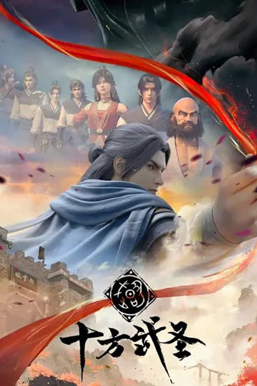Poster phim Thập Phương Võ Thánh