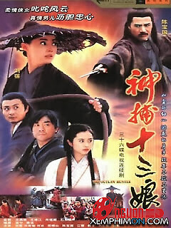 Poster phim Thập Tam Nương