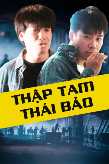 Poster phim Thập Tam Thái Bảo