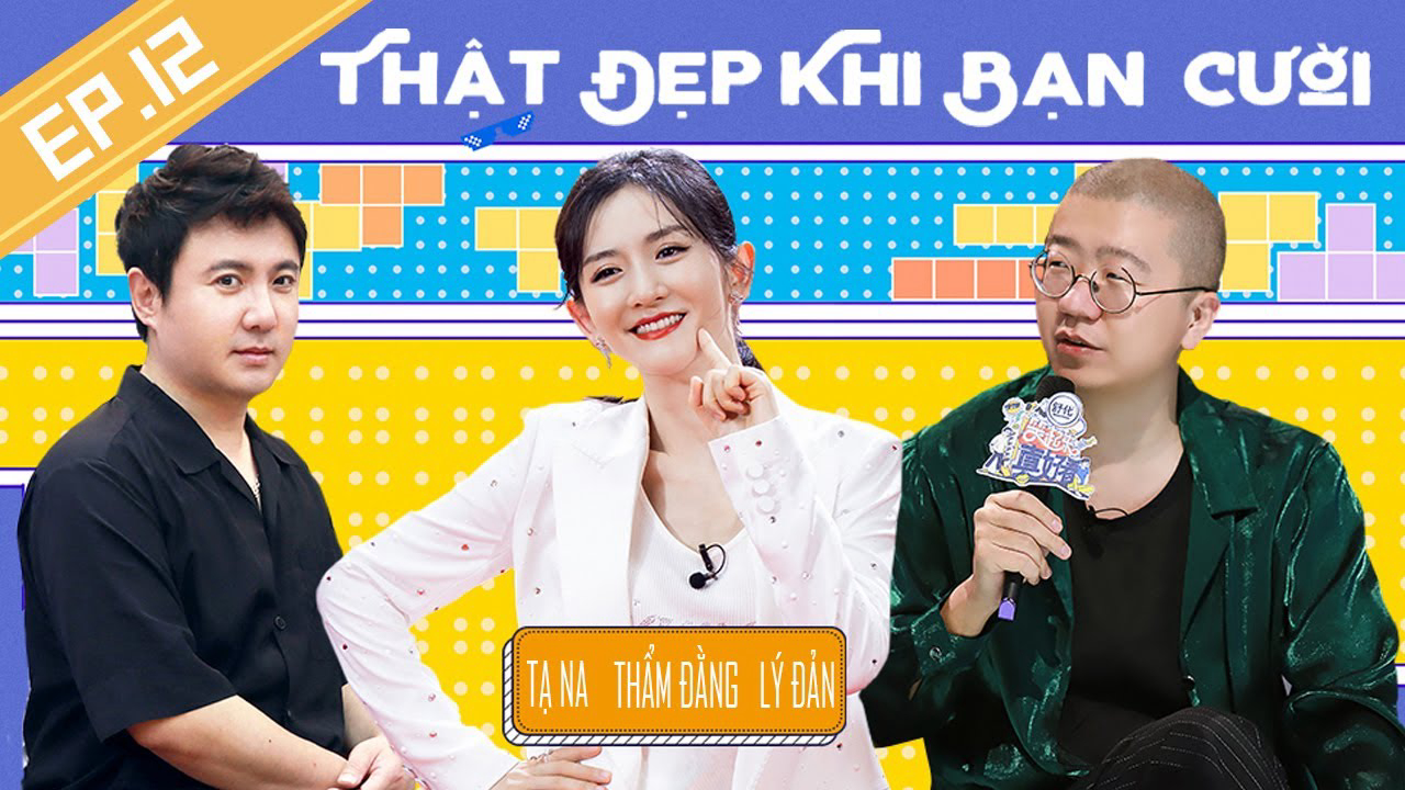 Poster phim Thật Đẹp Khi Bạn Cười