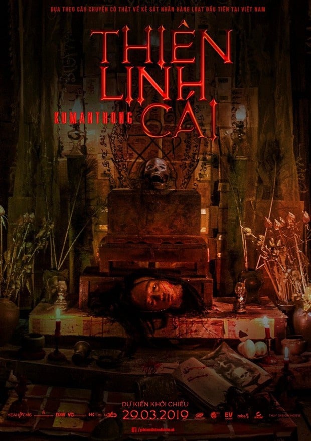 Poster phim Thất Sơn Tâm Linh