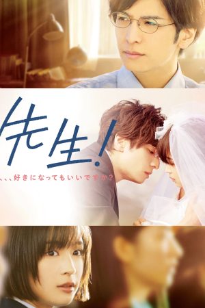 Poster phim Thầy Ơi… Em Yêu Anh