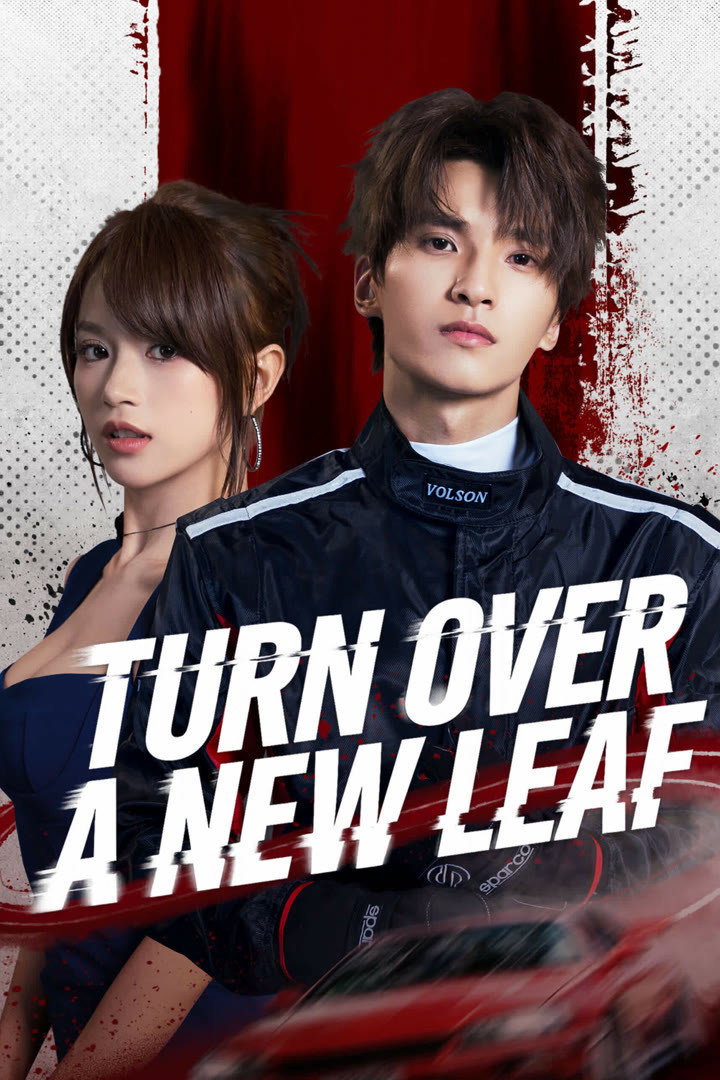 Poster phim Thay Tâm Đổi Tánh