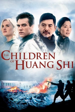Poster phim The Children of Huang Shi