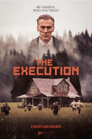 Poster phim The Execution