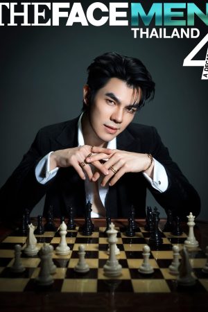 Poster phim The Face Men 4