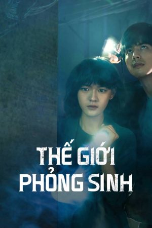 Poster phim Thế Giới Phỏng Sinh