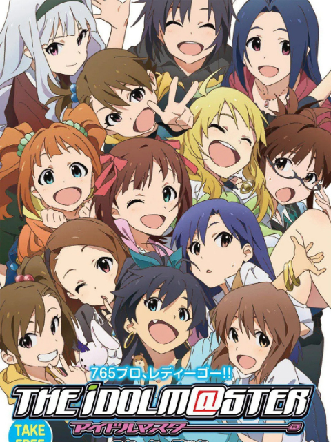 Poster phim The iDOLM@STER