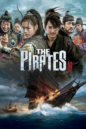 Poster phim The Pirates