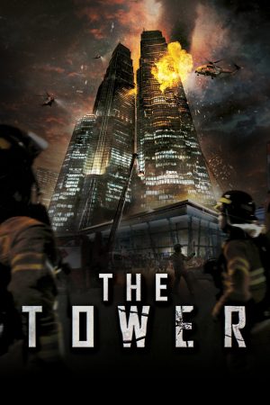 Poster phim The Tower