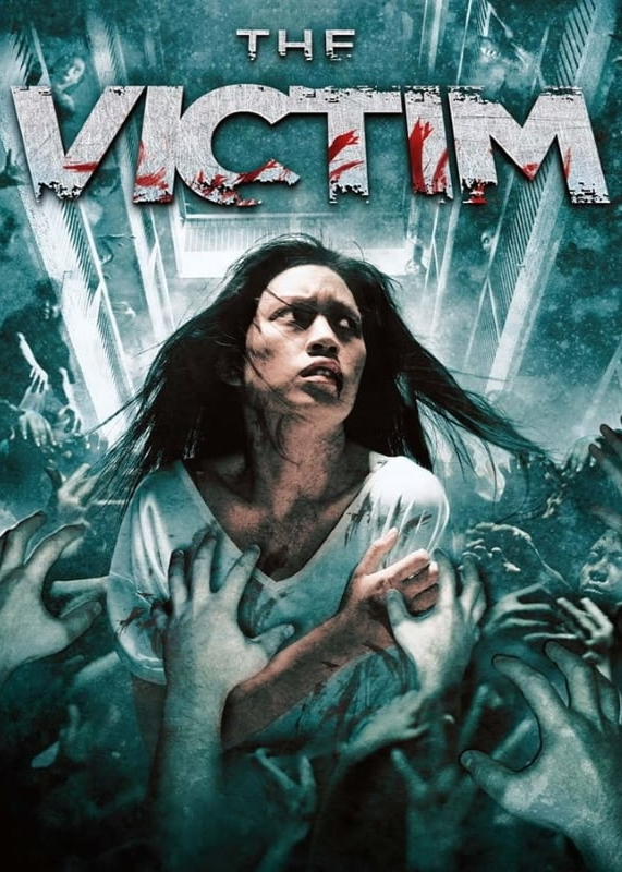 Poster phim The Victim