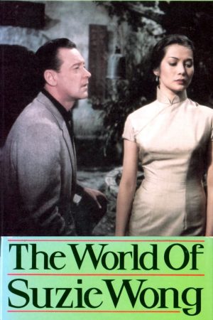 Poster phim The World of Suzie Wong