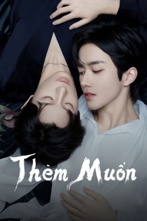 Poster phim Thèm Muốn