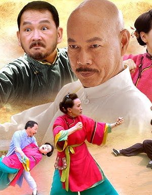 Poster phim Thị Trấn Tam Nguyên