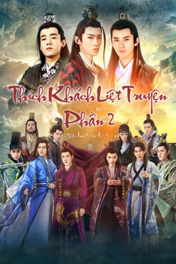 Poster phim Thích Khách Liệt Truyện 2