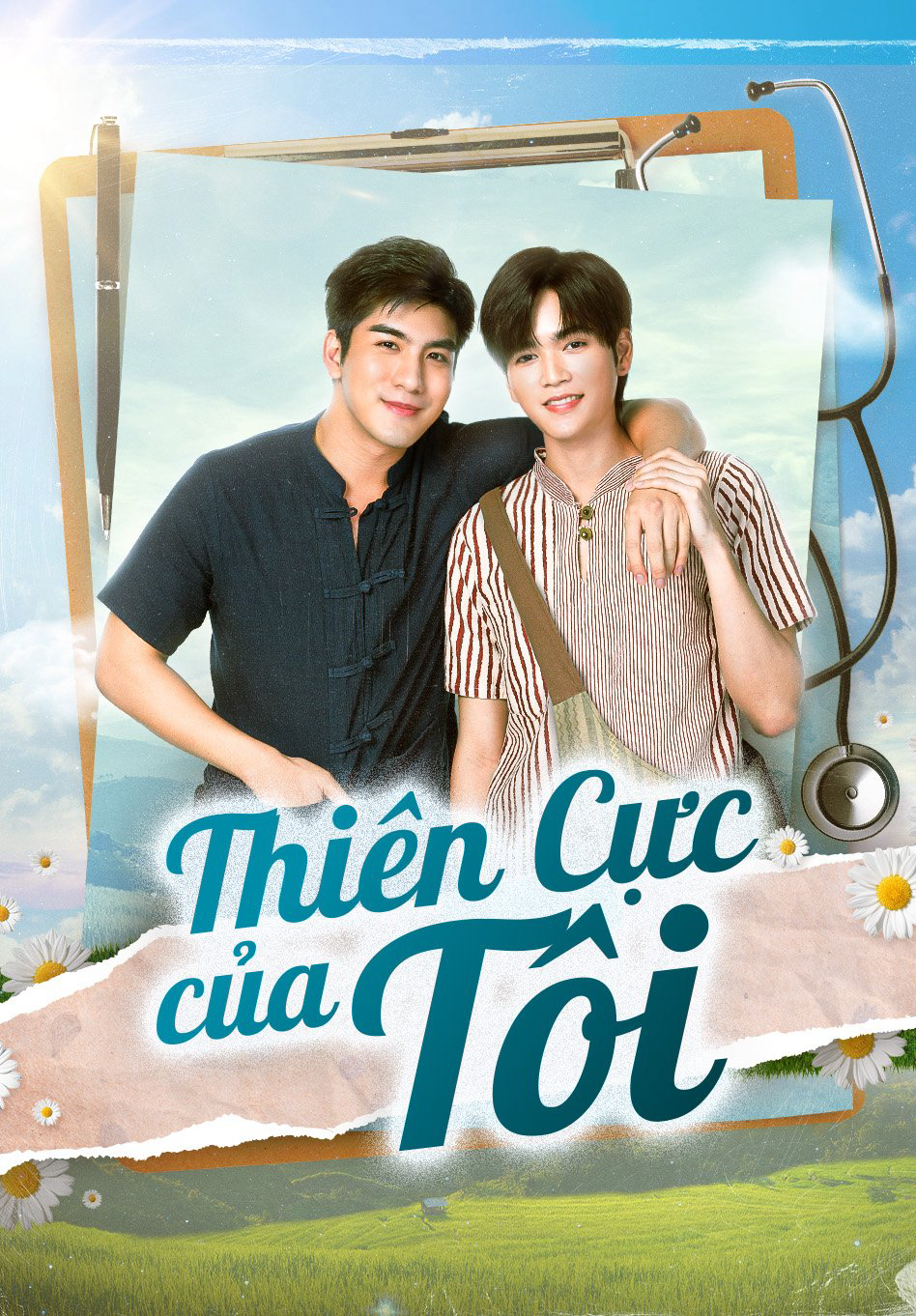 Poster phim Theo Ý Vì Sao