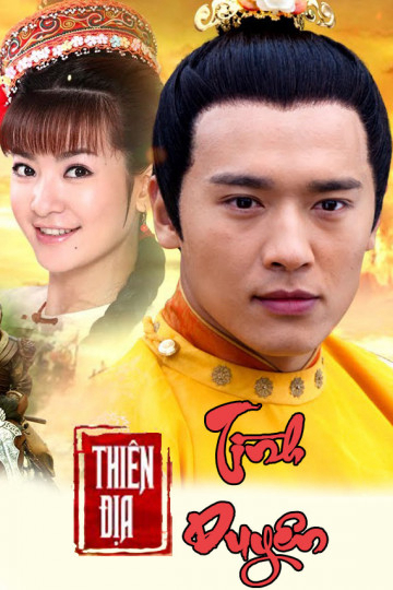 Poster phim Thiên Địa Tình Duyên