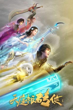 Poster phim Thiên Đình Bản Chuyên Hiệp