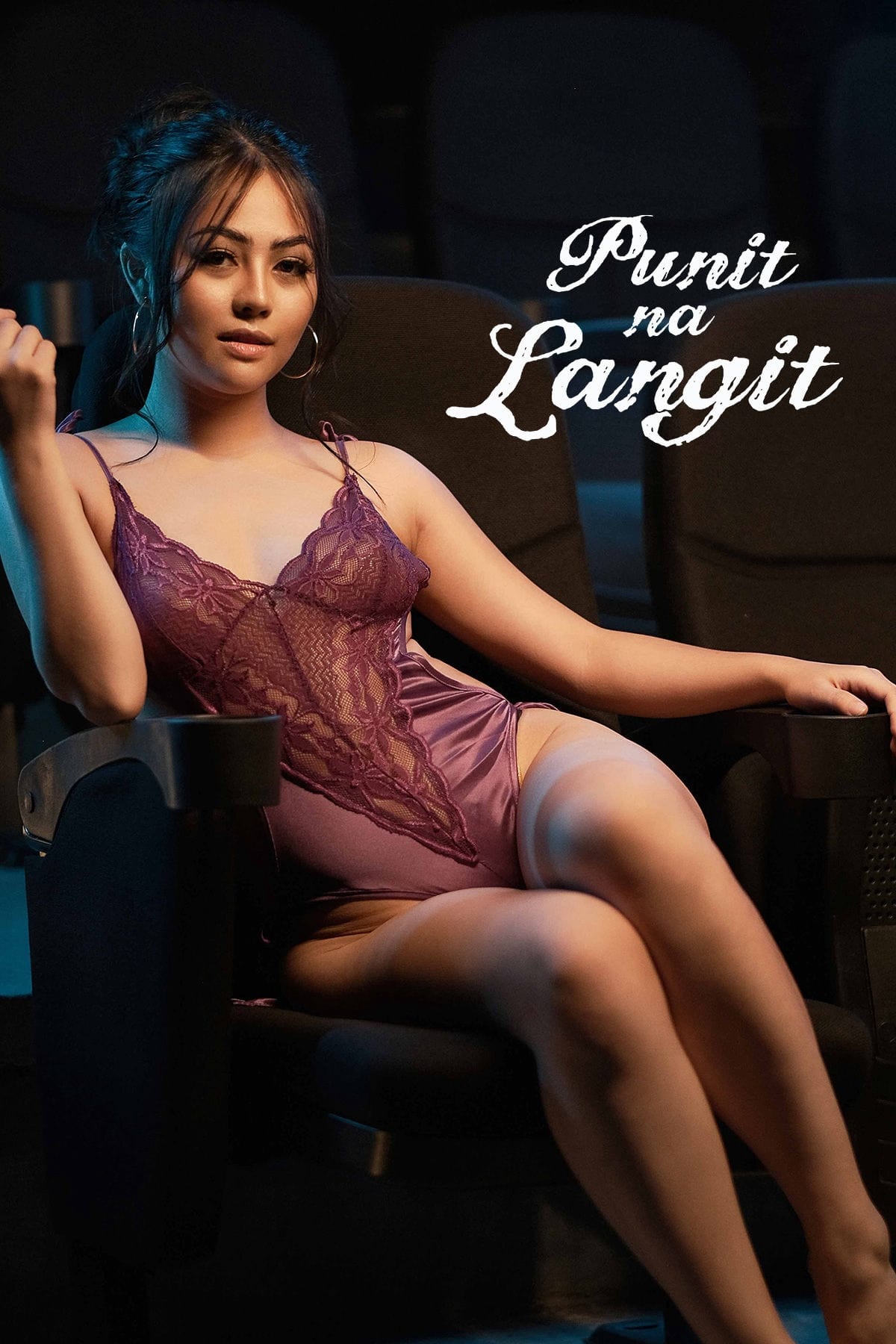 Poster phim Thiên Đường Mục Nát